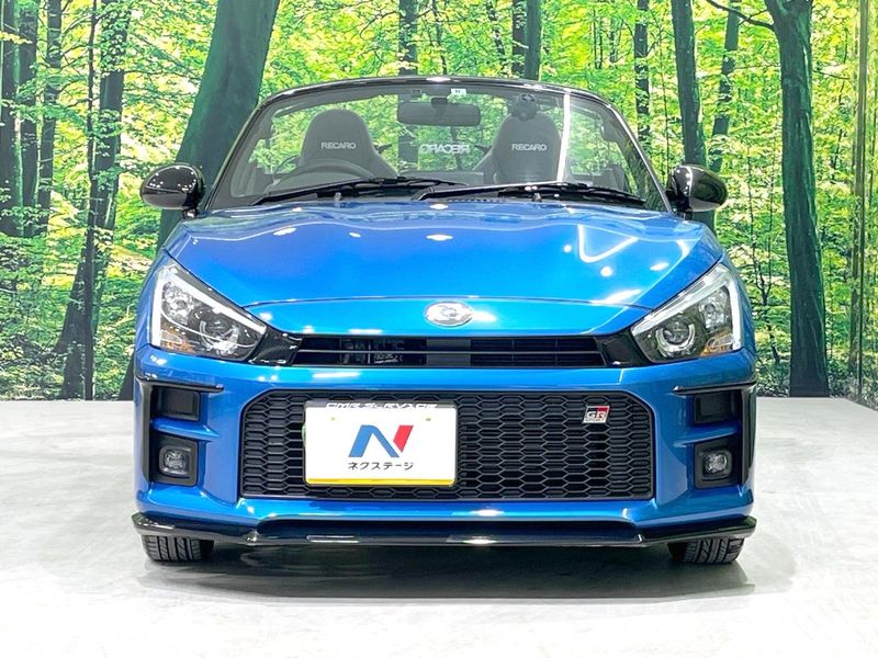 2022 Toyota Copen 3BA-LA400A (UW-6aa371c79a110)[14]