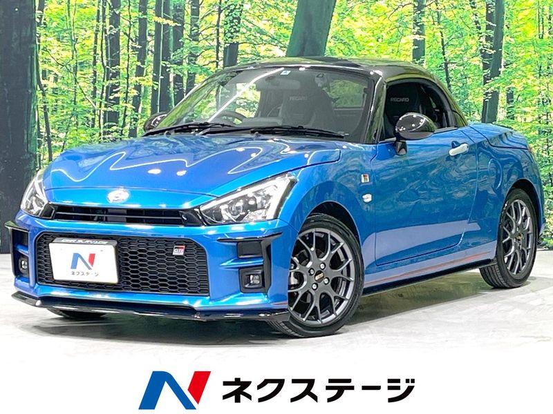 2022 Toyota Copen 3BA-LA400A (UW-6aa371c79a110)[3]