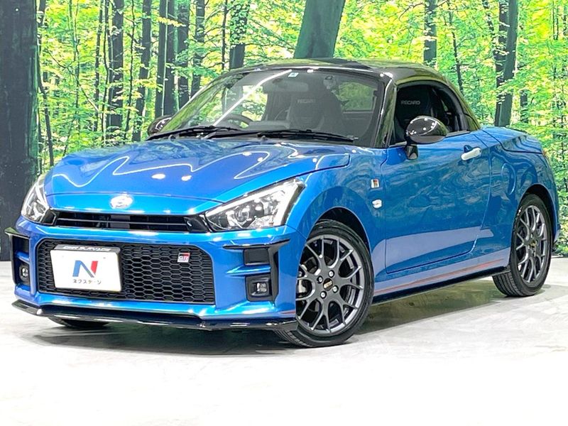 2022 Toyota Copen 3BA-LA400A (UW-6aa371c79a110)[0]