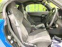 2022 Toyota Copen 3BA-LA400A (UW-6aa371c79a110)[29]