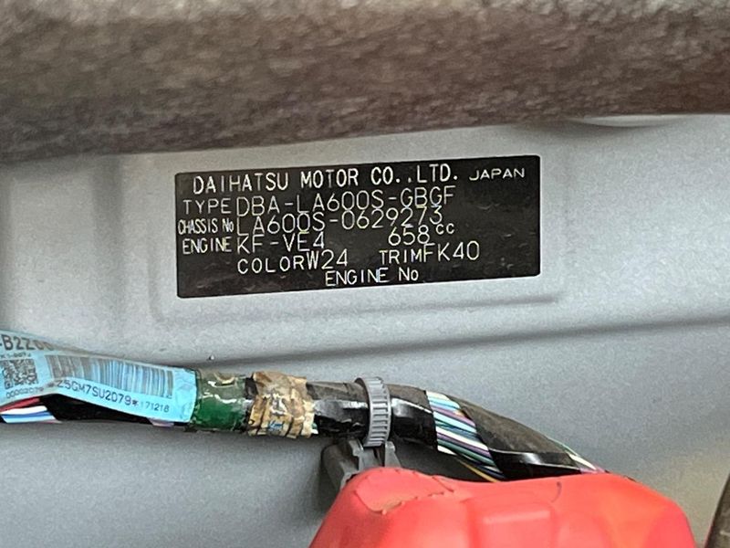 2018 Daihatsu Tanto DBA-LA600S (UW-6aa371d1dc0ad)[1]