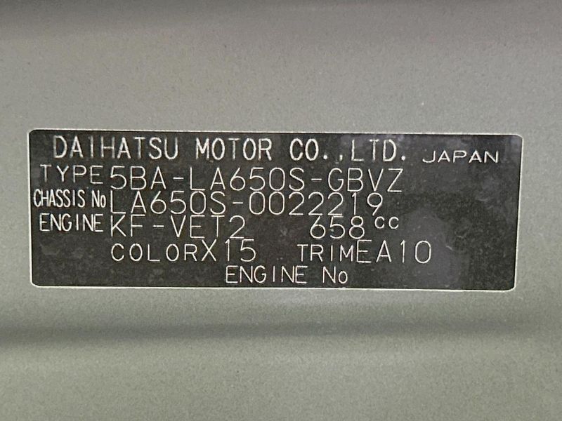 2019 Daihatsu Tanto 5BA-LA650S (UW-6aa371d6e3a40)[1]