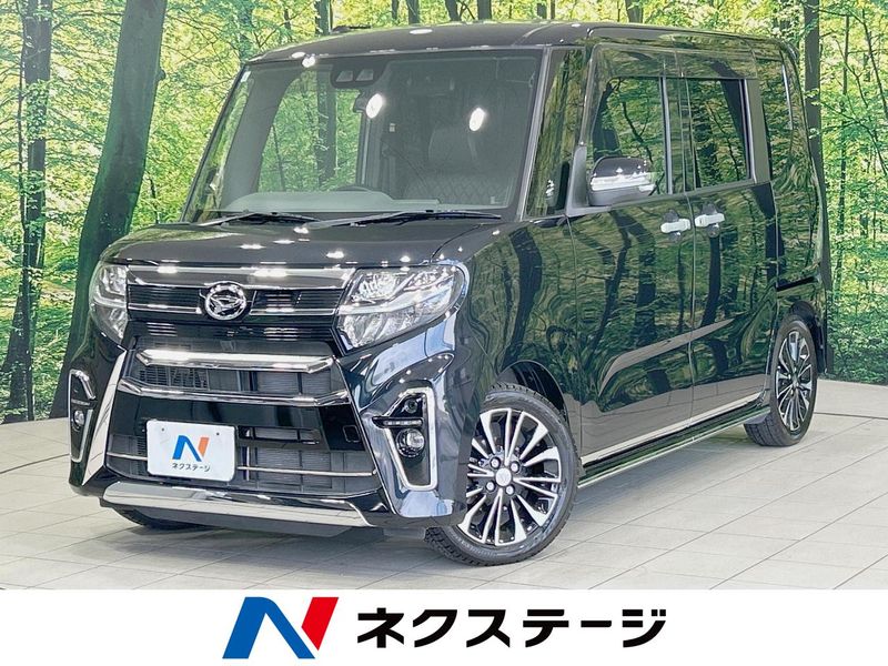 2019 Daihatsu Tanto 5BA-LA650S (UW-6aa371d6e3a40)[3]
