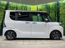 2023 Daihatsu Tanto 5BA-LA650S (UW-6aa371daabd9b)[21]