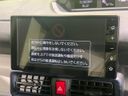 2025 Daihatsu Tanto 5BA-LA650S (UW-6aa371df7671c)[23]