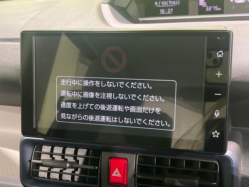 2025 Daihatsu Tanto 5BA-LA650S (UW-6aa371df7671c)[23]