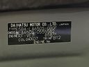 2025 Daihatsu Tanto 5BA-LA650S (UW-6aa371df7671c)[1]
