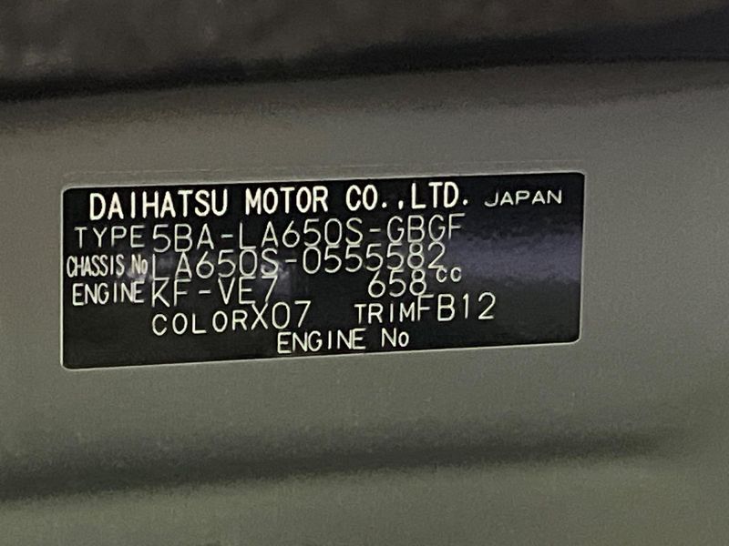 2025 Daihatsu Tanto 5BA-LA650S (UW-6aa371df7671c)[1]