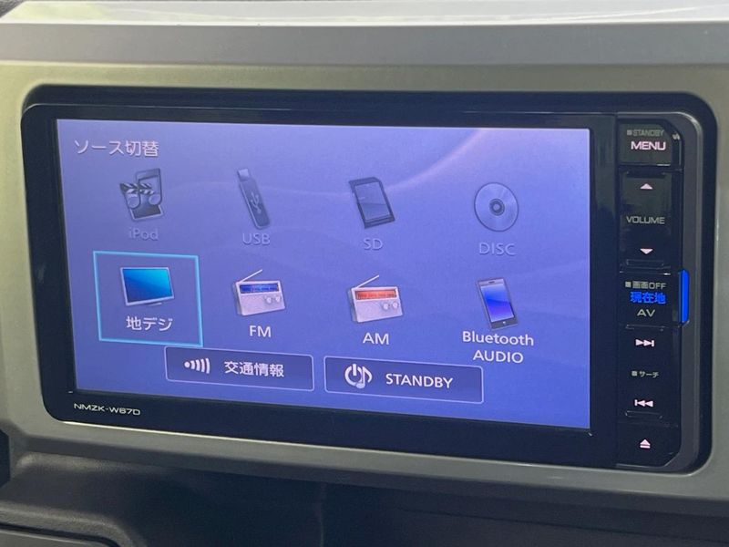 2017 Daihatsu Wake DBA-LA700S (UW-6aa371e41bff4)[19]