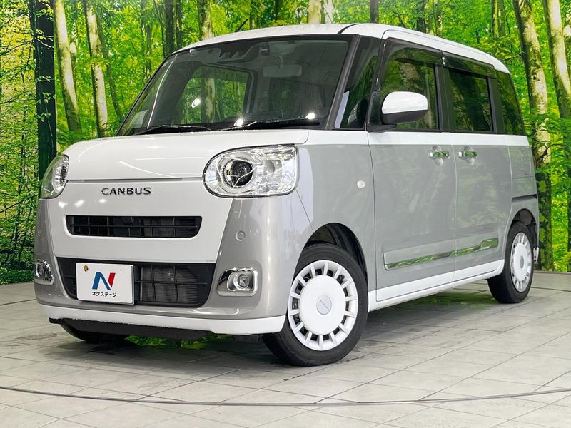 2023 Daihatsu Move Canbus 5BA-LA850S (UW-6aa371ee8561a)[0]