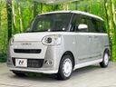 2023 Daihatsu Move Canbus 5BA-LA850S (UW-6aa371ee8561a)[4]