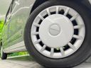 2023 Daihatsu Move Canbus 5BA-LA850S (UW-6aa371ee8561a)[16]