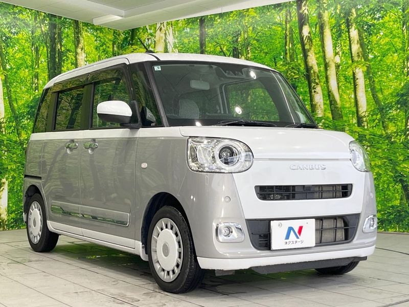 2023 Daihatsu Move Canbus 5BA-LA850S (UW-6aa371ee8561a)[10]