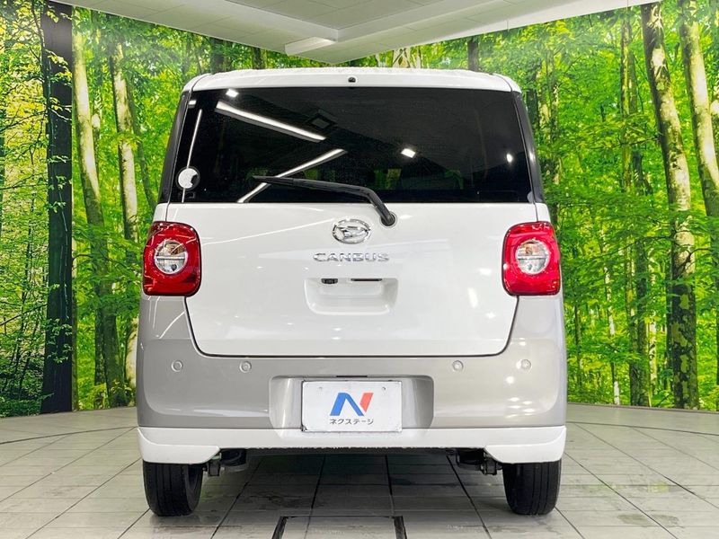 2023 Daihatsu Move Canbus 5BA-LA850S (UW-6aa371ee8561a)[7]