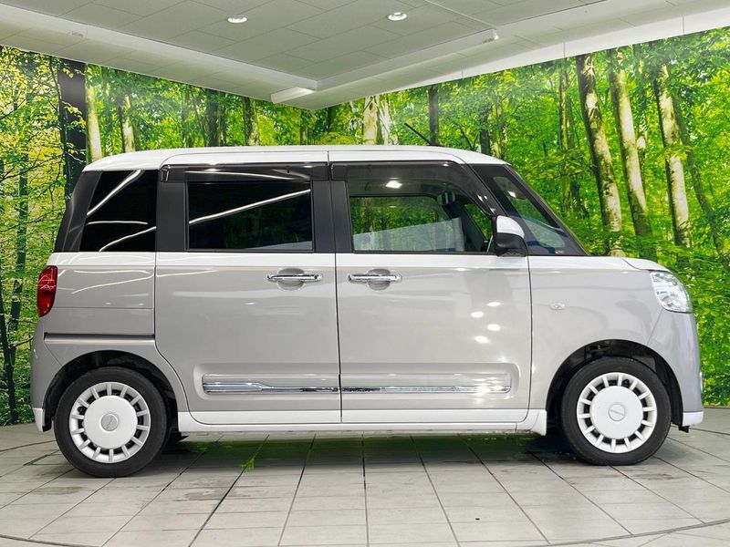 2023 Daihatsu Move Canbus 5BA-LA850S (UW-6aa371ee8561a)[9]