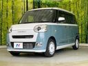 2024 Daihatsu Move Canbus 5BA-LA850S (UW-6aa371ef38719)[7]
