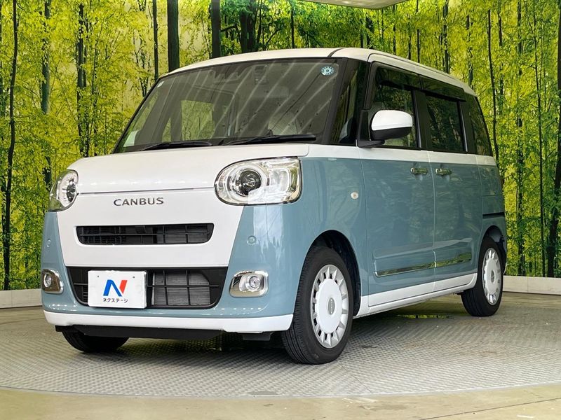 2024 Daihatsu Move Canbus 5BA-LA850S (UW-6aa371ef38719)[7]