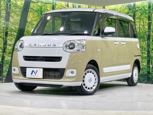 2023 Daihatsu Move Canbus 5BA-LA860S