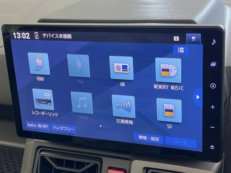 2023 Daihatsu Taft 5BA-LA900S (UW-6aa371f8e1348)[20]