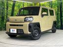 2025 Daihatsu Taft 5BA-LA900S (UW-6aa371fc0e691)[0]