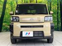 2025 Daihatsu Taft 5BA-LA900S (UW-6aa371fc0e691)[6]