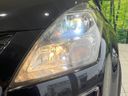 2014 Mazda MPV DBA-LY3P (UW-6aa37200792d4)[9]