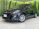 2014 Mazda MPV DBA-LY3P (UW-6aa37200792d4)[0]