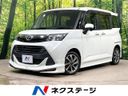 2018 Toyota TANK DBA-M900A (UW-6aa37208314e2)[3]
