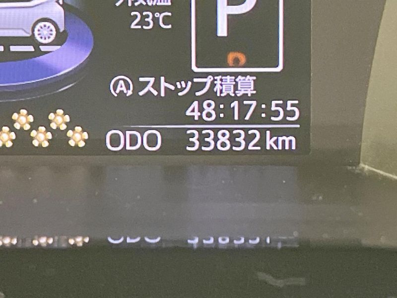 2019 Toyota Roomy DBA-M900A (UW-6aa3720ab8270)[2]