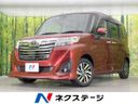 2019 Toyota Roomy DBA-M900A (UW-6aa3720ab8270)[3]