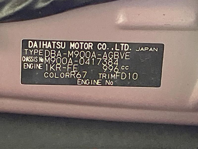 2019 Toyota Roomy DBA-M900A (UW-6aa3720ab8270)[1]