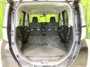 2024 Toyota Roomy 4BA-M900A (UW-6aa372146ac5f)[9]