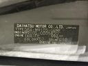 2018 Daihatsu Toll DBA-M910S (UW-6aa3721911743)[1]