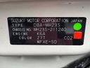 2009 Suzuki Wagon R DBA-MH23S (UW-6aa37236e9fd7)[1]