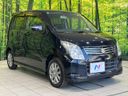 2012 Suzuki Wagon R DBA-MH23S (UW-6aa37238b161f)[15]