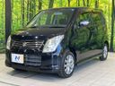 2012 Suzuki Wagon R DBA-MH23S (UW-6aa37238b161f)[13]
