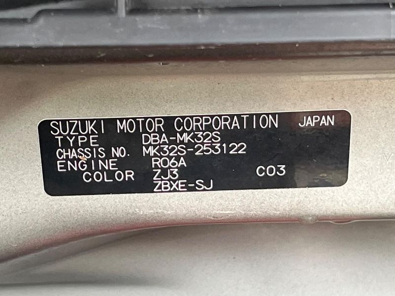 2015 Suzuki Spacia DBA-MK32S (UW-6aa3724457426)[1]