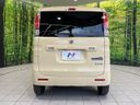 2021 Suzuki Spacia 5AA-MK53S (UW-6aa3724e42d9e)[26]
