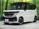 2024 Suzuki Spacia Custom 4AA-MK54S (UW-6aa37258c71a7)[0]