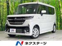 2024 Suzuki Spacia Custom 5AA-MK94S (UW-6aa3725b7c0e0)[3]