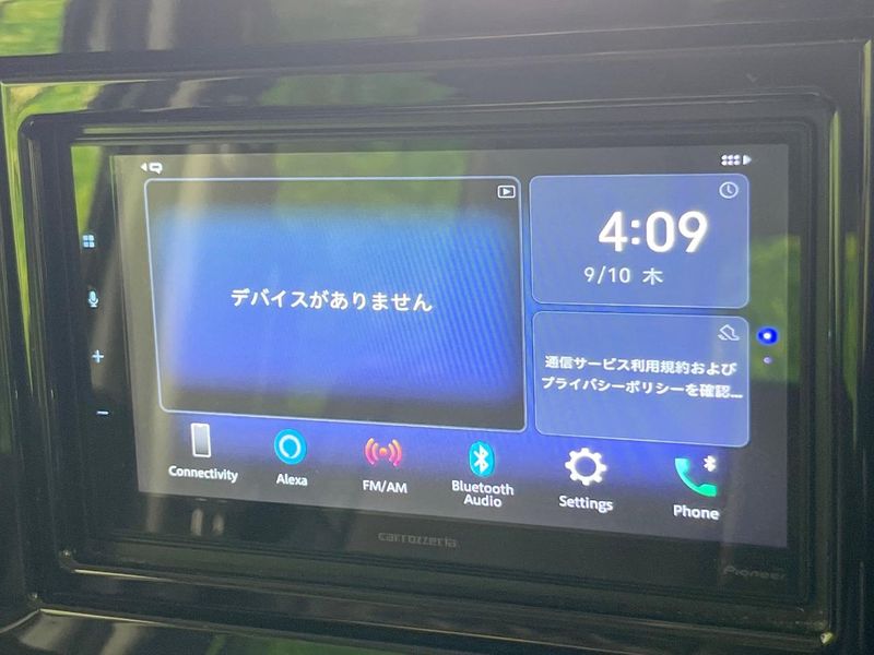 2024 Suzuki Spacia Custom 5AA-MK94S (UW-6aa3725b7c0e0)[21]
