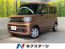 2024 Suzuki Spacia 5AA-MK94S (UW-6aa3725e007c5)[3]