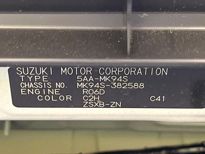 2026 Suzuki Spacia Custom 5AA-MK94S (UW-6aa3726222c95)[1]