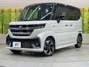 2026 Suzuki Spacia Custom 5AA-MK94S (UW-6aa3726222c95)[0]