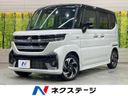 2026 Suzuki Spacia Custom 5AA-MK94S (UW-6aa3726222c95)[3]