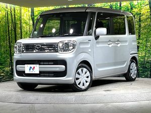 2023 Mazda Flair Wagon 5AA-MM53S
