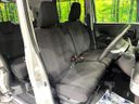 2023 Mazda Flair Wagon 5AA-MM53S (UW-6aa37265023ff)[28]