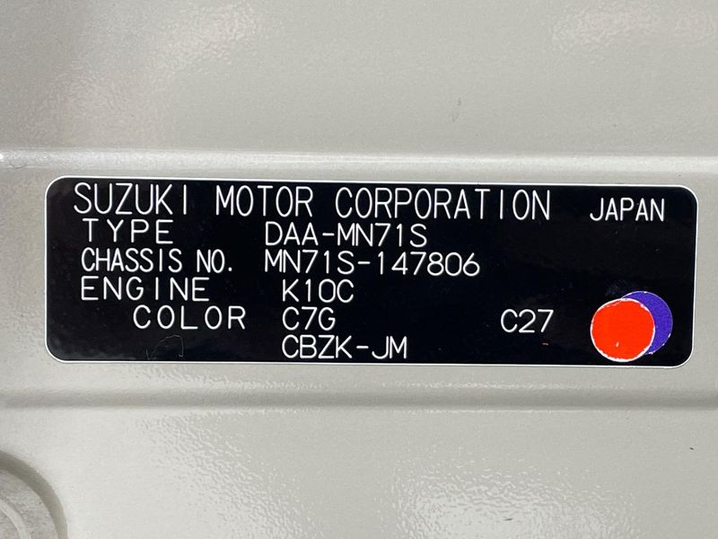 2019 Suzuki XBEE（クロスビー） DAA-MN71S (UW-6aa3726766447)[1]