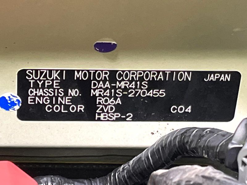 2017 Suzuki Hustler DAA-MR41S (UW-6aa3726ead99e)[1]