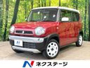 2019 Suzuki Hustler DAA-MR41S (UW-6aa37273f0cbe)[3]